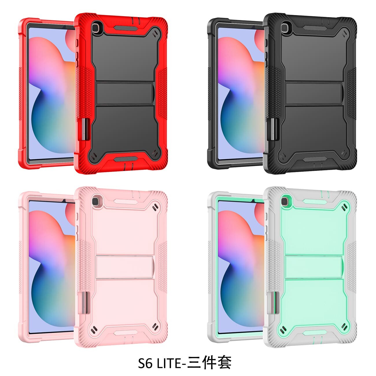 .Heavy Duty Shockproof Case;Samsung Galaxy Tab S6 Lite Case;Rugged Armor Tablet Cover;Kickstand Tablet Protective Cover;Shockproof Tablet Case;Durable Tablet Case for S6 Lite;Protective Case for Galaxy Tab S6 Lite;Rugged Protection Tablet Case;Lightweight Shockproof Cover;Galaxy Tab S6 Lite Drop Protection