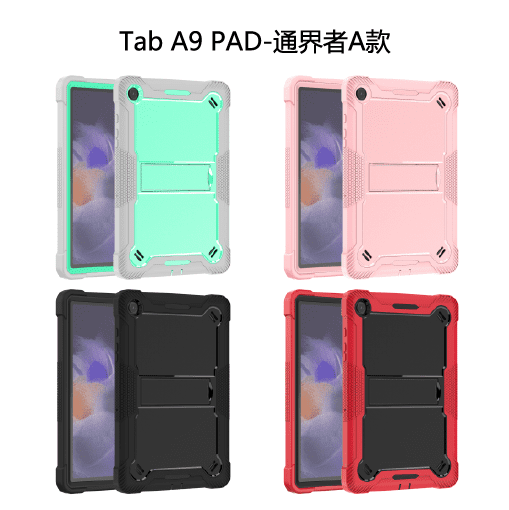 Heavy Duty Shockproof Case;Samsung Galaxy Tab A9+ Case;Rugged Armor Tablet Cover;Kickstand Tablet Protective Cover;Shockproof Tablet Case;Durable Tablet Case for A9+;Protective Case for Galaxy Tab A9+;Rugged Protection Tablet Case;Lightweight Shockproof Cover;Galaxy Tab A9+ Drop Protection