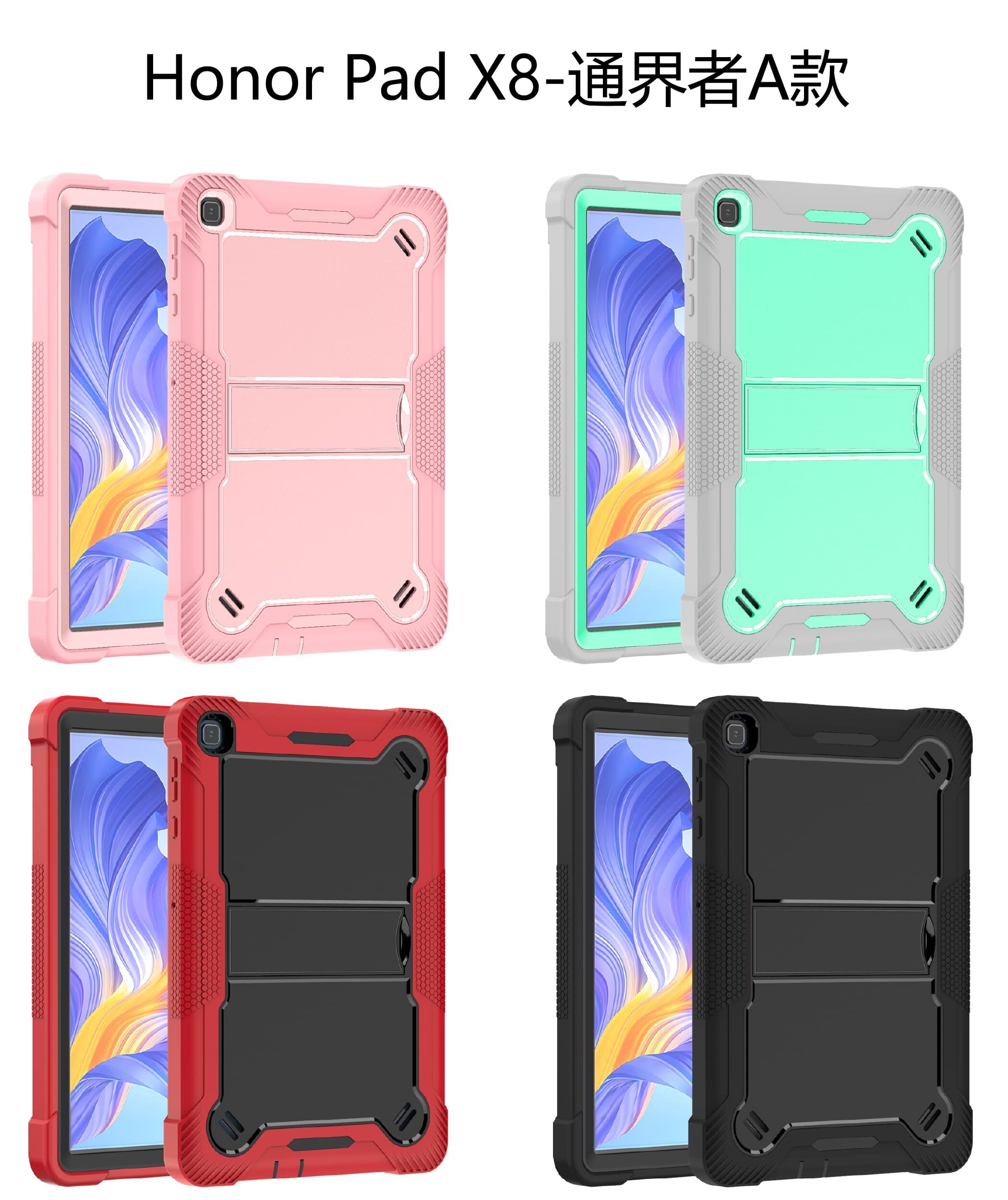 .Heavy Duty Shockproof Case;Samsung Galaxy Tab S9 Plus Case;Rugged Armor Tablet Cover;Kickstand Tablet Protective Cover;Shockproof Tablet Case;Durable Tablet Case for S9 Plus;Protective Case for Galaxy Tab S9 Plus;Rugged Protection Tablet Case;Lightweight Shockproof Cover;Galaxy Tab S9 Plus Drop Protection