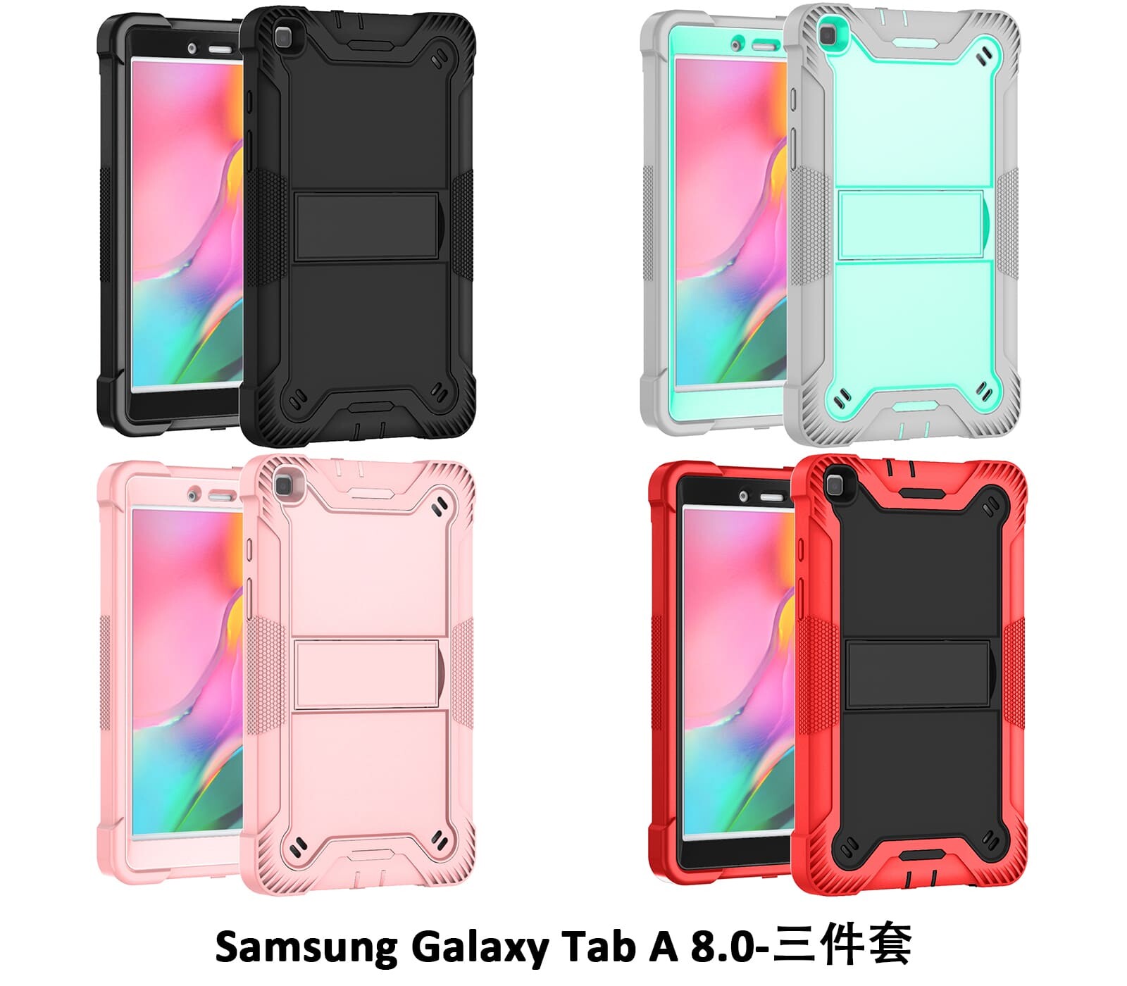 .Heavy Duty Shockproof Case;Samsung Galaxy Tab A 8.0 Case;Rugged Armor Tablet Cover;Kickstand Tablet Protective Cover;Shockproof Tablet Case;Durable Tablet Case for A 8.0;Protective Case for Galaxy Tab A 8.0;Rugged Protection Tablet Case;Lightweight Shockproof Cover;Galaxy Tab A 8.0 Drop Protection