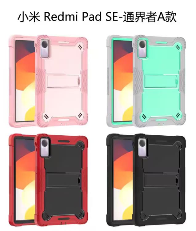 .Heavy Duty Shockproof Case;Redmi Pad SE Case;Rugged Armor Tablet Cover;Kickstand Tablet Protective Cover;Shockproof Tablet Case;Durable Tablet Case for Redmi Pad SE;Protective Case for Redmi Pad SE;Rugged Protection Tablet Case;Lightweight Shockproof Cover;Redmi Pad SE Drop Protection