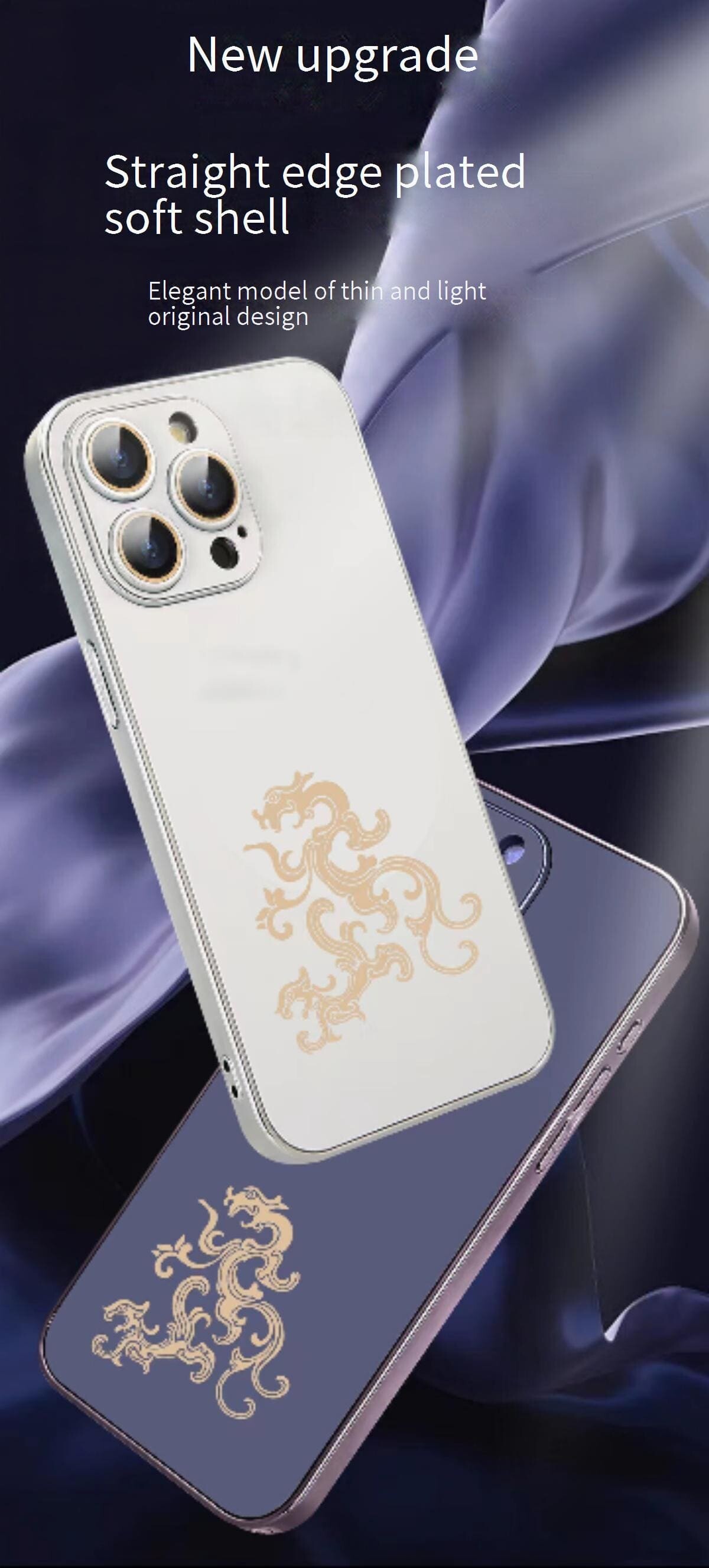 Luxury Loong phone protector;Electroplate mobile phone case;iPhone 15 camera lens protector;iPhone 14 back screen protector;iPhone 13 lens cover;iPhone 12 screen protection;iPhone 11 Pro Max accessories;Premium phone screen protector;Scratch-resistant lens protector;Stylish iPhone protection;Full coverage phone protector