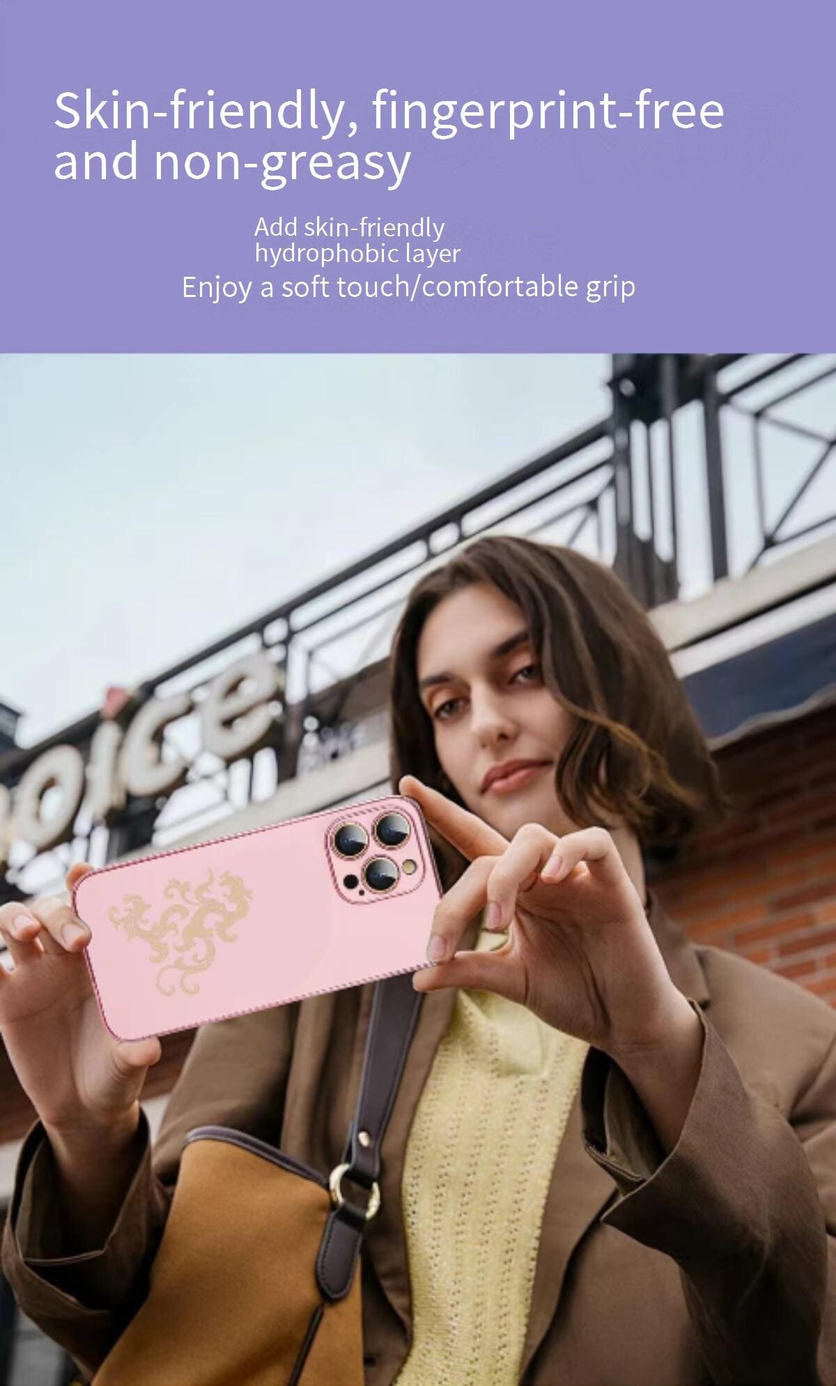 Soft touch phone case