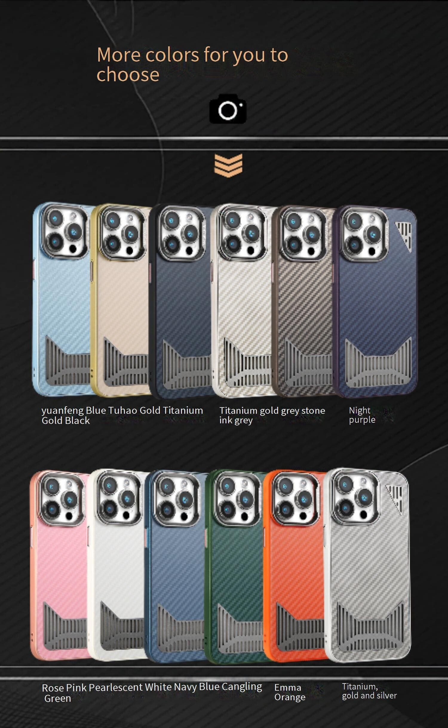 Heat Dissipation Phone Case;Magnetic Suction Phone Case;iPhone 11 Case;iPhone 12 Case;iPhone 13 Case;iPhone 14 Case;iPhone 15 Case;Plus/Pro/Pro Max Phone Case;Innovative Phone Protection;Durable Phone Case Design;Latest Phone Accessories 2024;Cooling Technology Phone Case