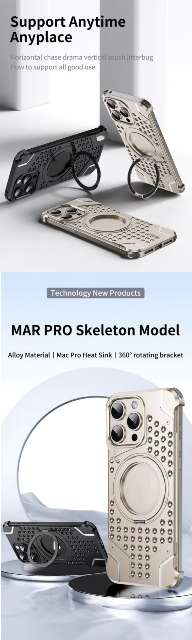 iphone14 metal cover