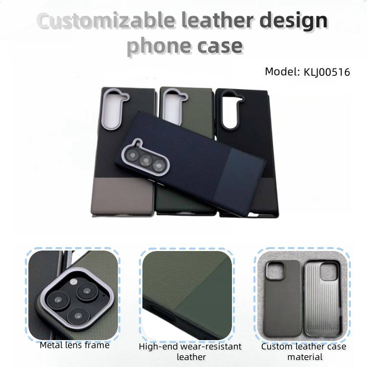 PU leather phone case