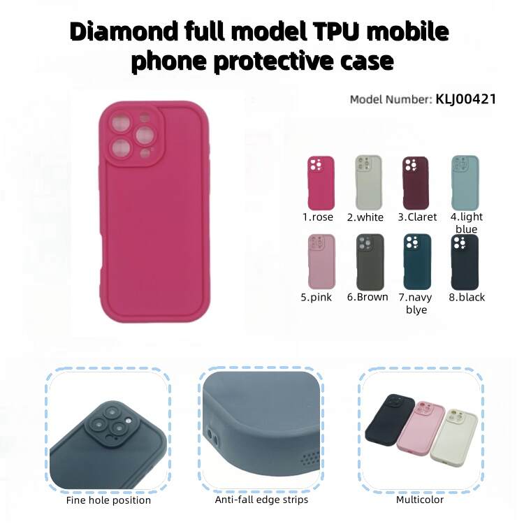 Mobile case manufacturing