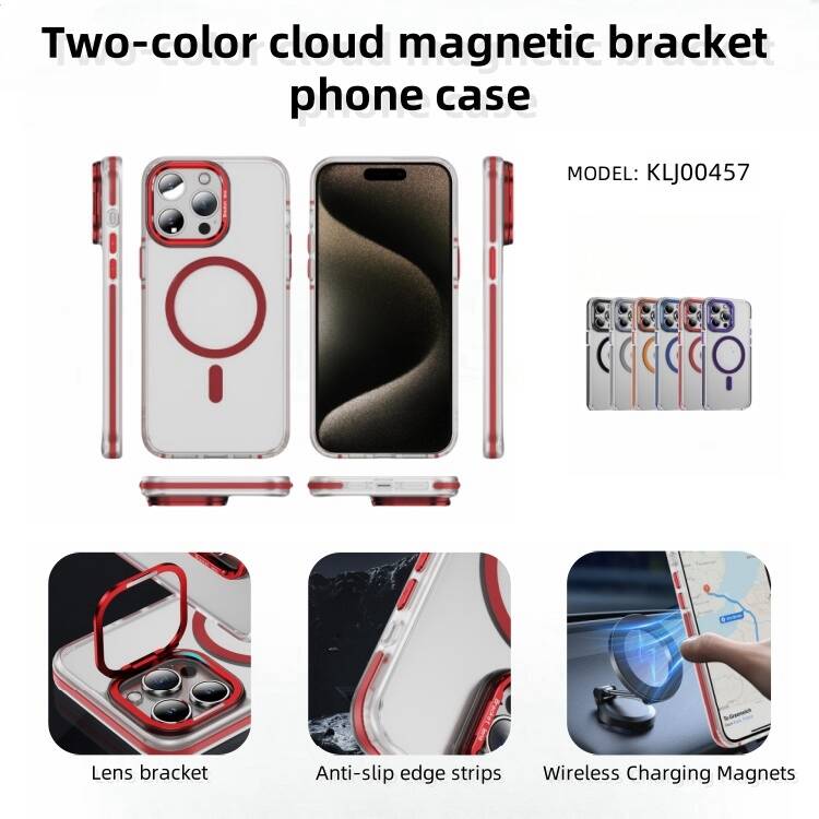 Silicone case for iphone 15 Two-color cloud magnetic bracket for iPhone