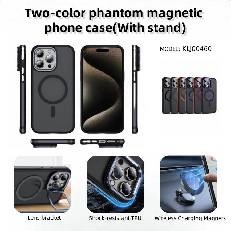 Cell phone phone case Two-color phantom magnetic bracket for iPhone