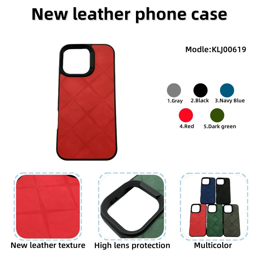 Trending mobile phone case