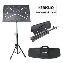 foldable sheet music stand, portable folding music stand, folding music stands for sale