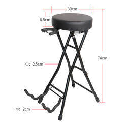 adjustable height guitar stool, guitar stool height, classical guitar foot stool height, classical guitar stool height