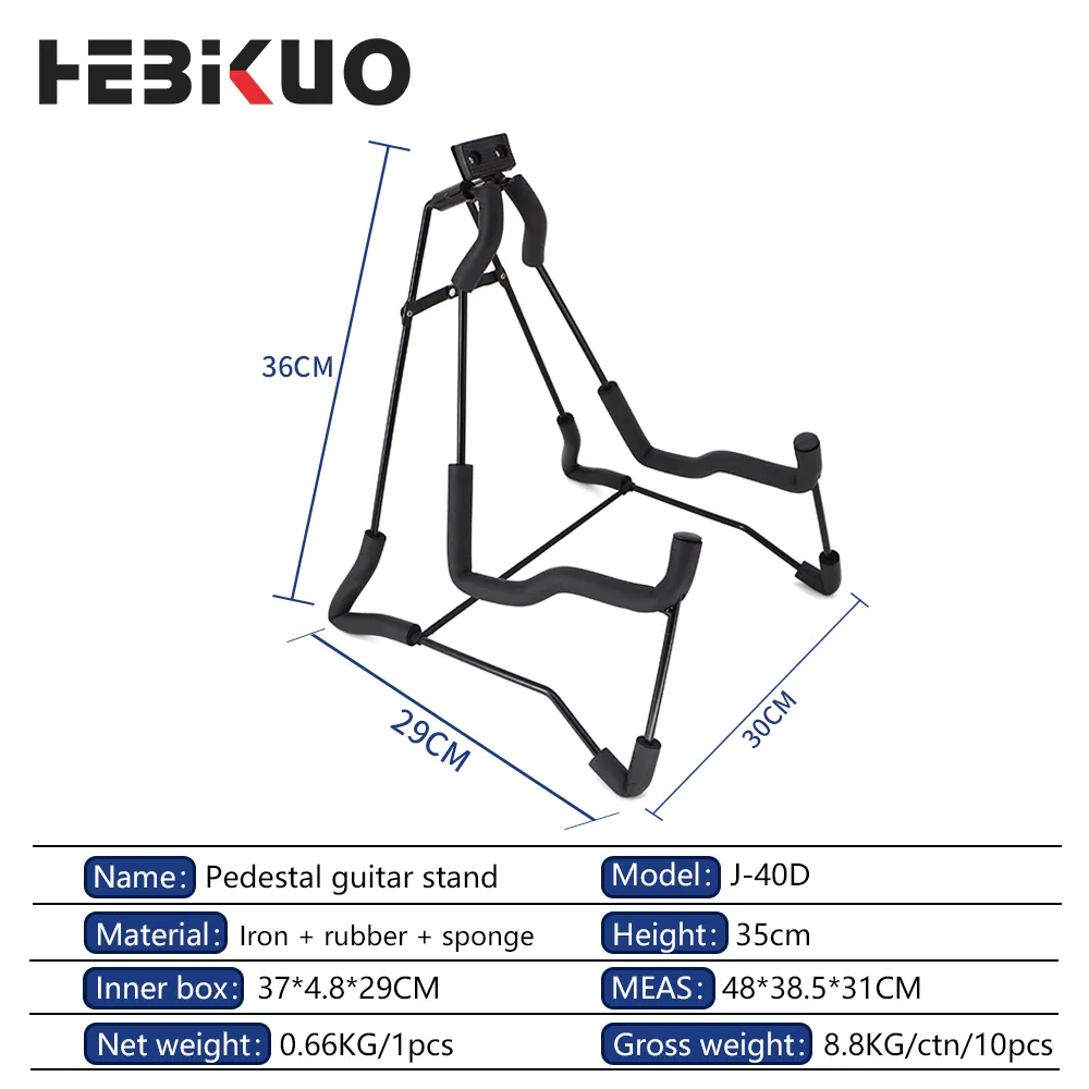 portable guitar stand, folding electric guitar stand, folding guitar stand, portable guitar rack