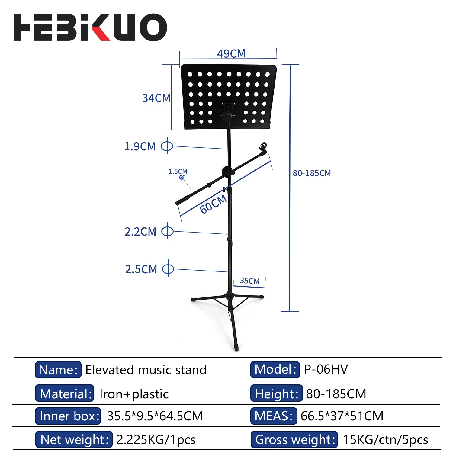 sheet music stand with mic holder, sheet music stand with phone holder, folding music stand