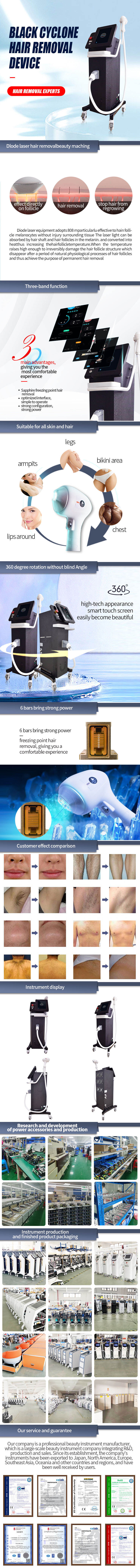 808nm diode laser hair removal machine