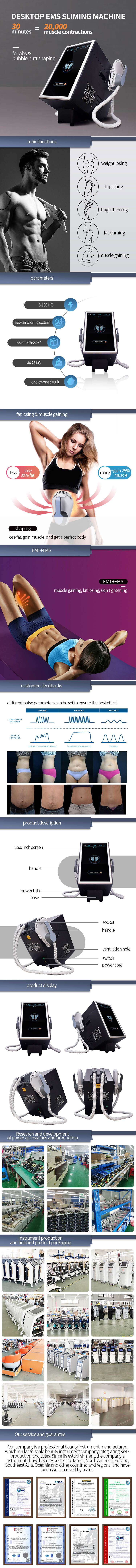OEM ODM aesthetic machine manufacturer, 808nm diode laser hair removal, ems muscle stimulation machine, ipl, aopt hair removal machines, picosecond laser tattoo removal machine