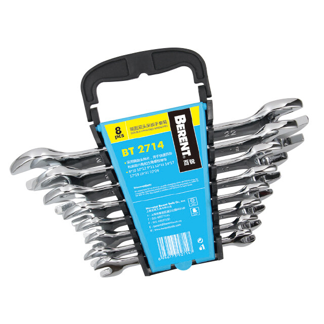 BT2713 Double Open End Spanner Set, Mirror Surface