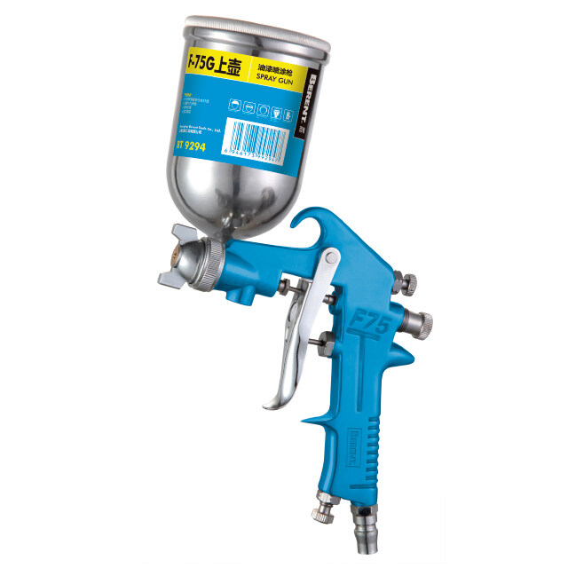 BT9292 600ml Air Spray Gun