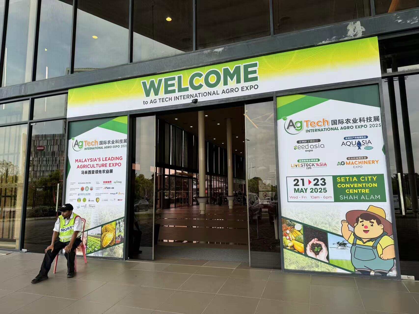 Malaysia's Leading Agriculture Expo 2025: Transforming Southeast Asian Agriculture Through Innovation and Strategic Partnerships