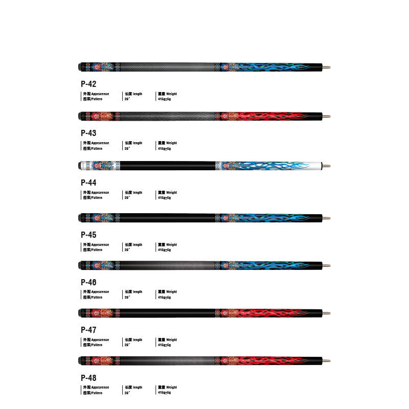 Carbon Fiber Durable 2-PC Pool Cue
