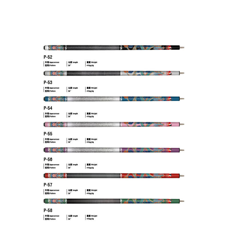 Carbon Fiber Durable 2-PC Pool Cue