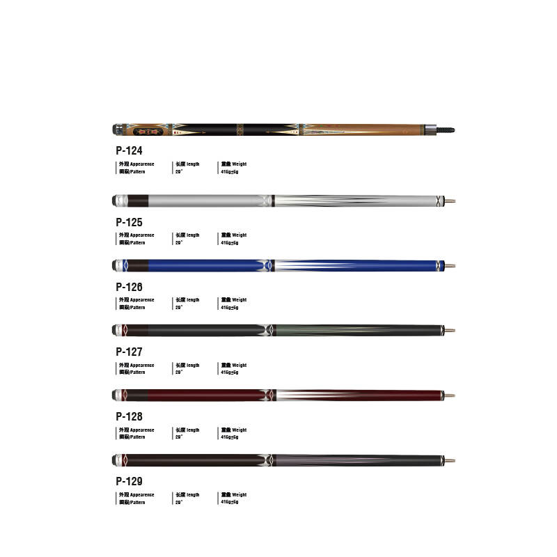 Carbon Fiber Durable 2-PC Pool Cue