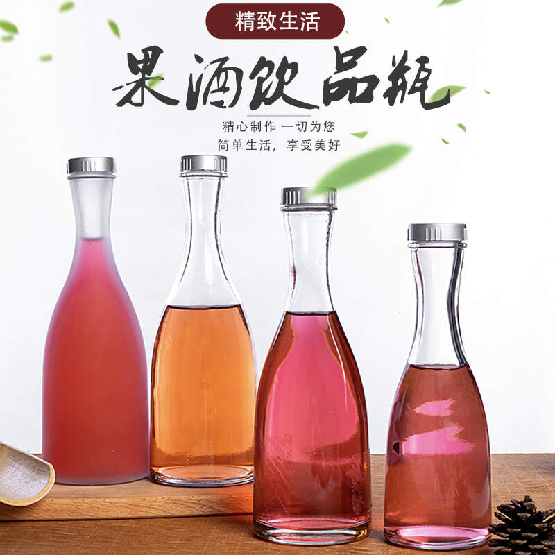 oem 250ml glass jar