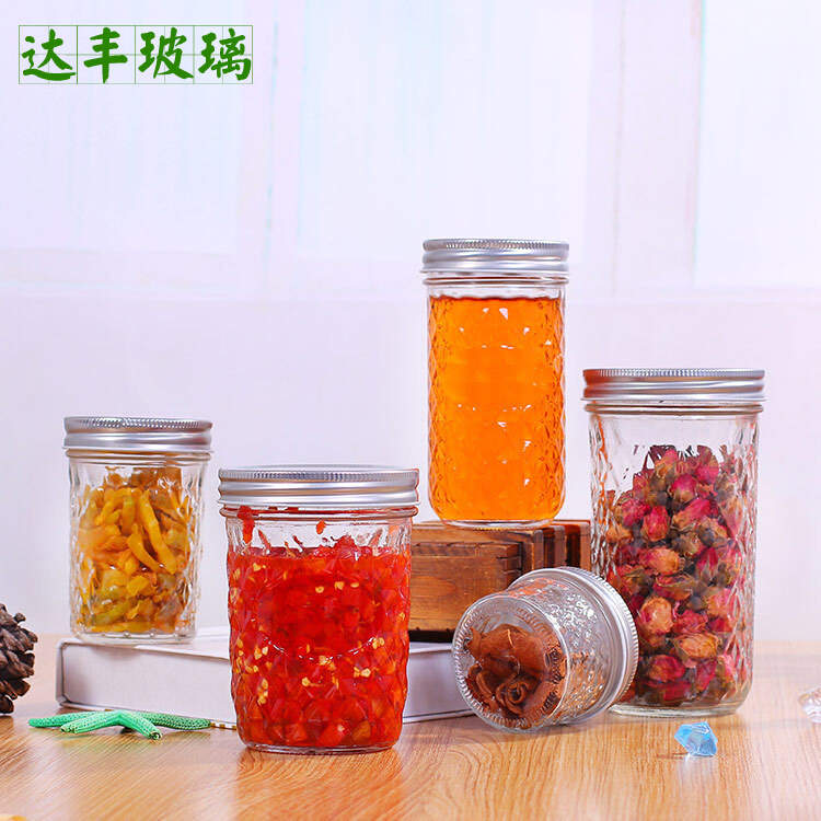 ODM 2oz 250ml glass jar