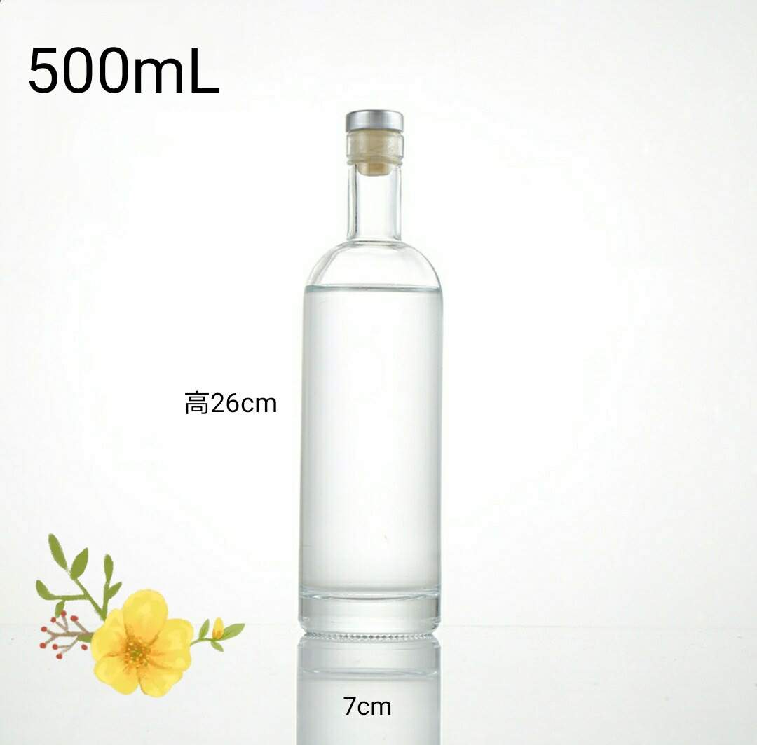 375ml Glass Frosting Spirits Bottle