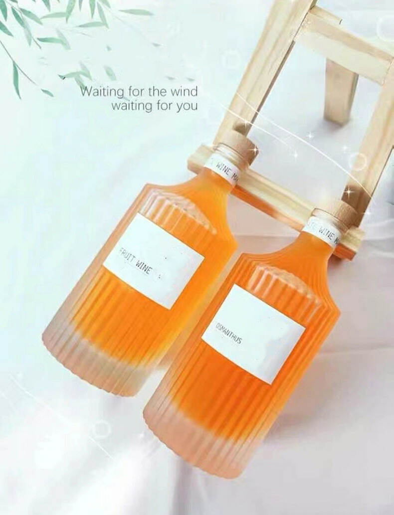 China Frosted Beverage Glass Bottle