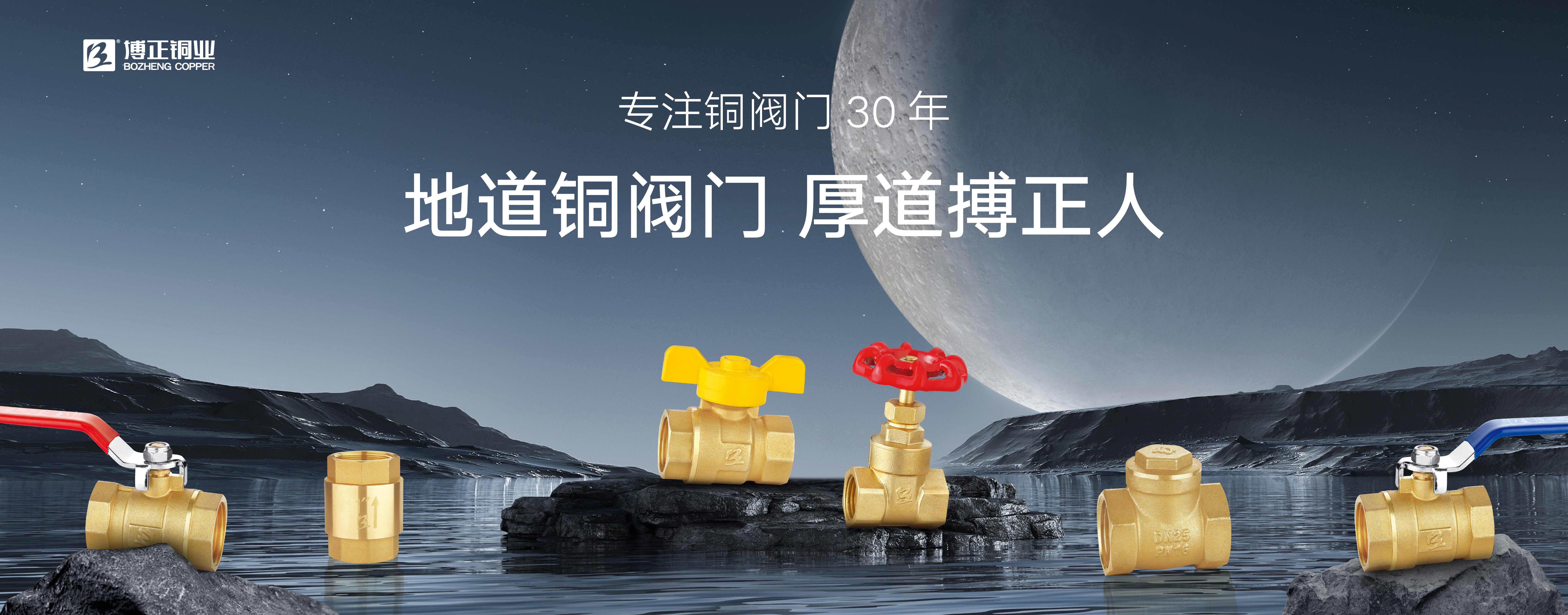 Brass Water Distributor,Brass Water Distributor,Stainless Steel Water Separator,Stainless Steel Water Separator