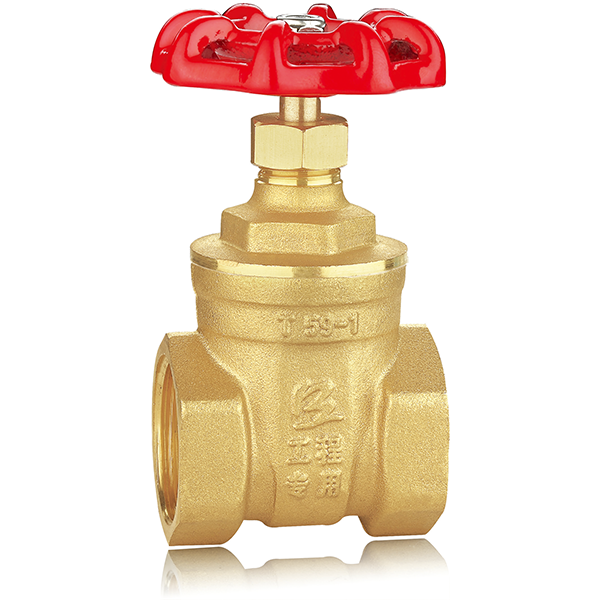 Gate valve