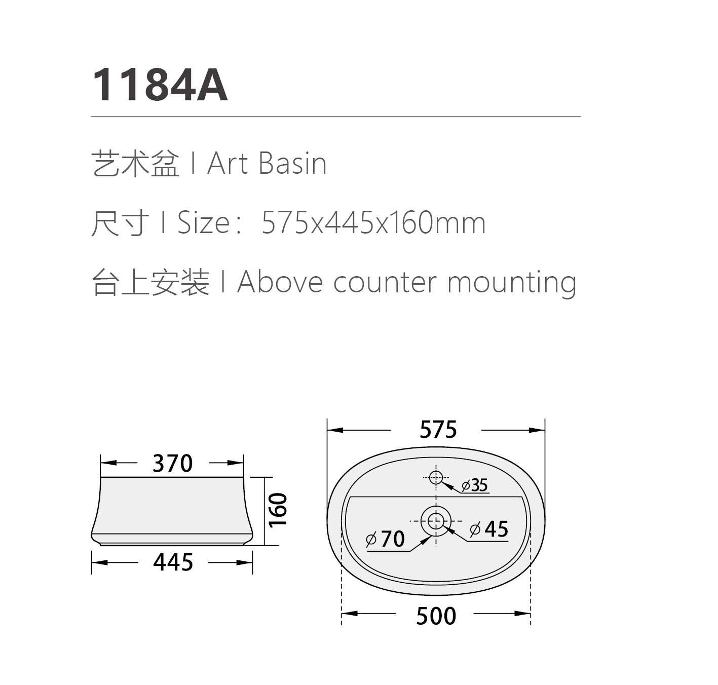 large bathroom sink basin, bathroom sink or basin, basin style bathroom sink, bathroom basin sink export, bathroom basin sink china