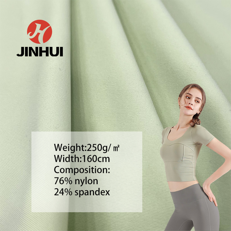 OEM polyamide double-faced textile, yoga clothing fabric manufacturer, yoga clothing wholesale suppliers, organic yoga clothing wholesale, yoga clothes manufacturer