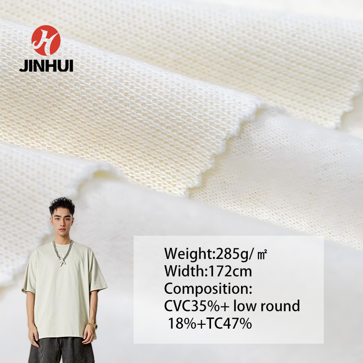 double face fleece fabric in china, double gauze fabric wholesale, double knit fabric wholesale, double sided quilted fabric wholesale, premium cotton fabric wholesale