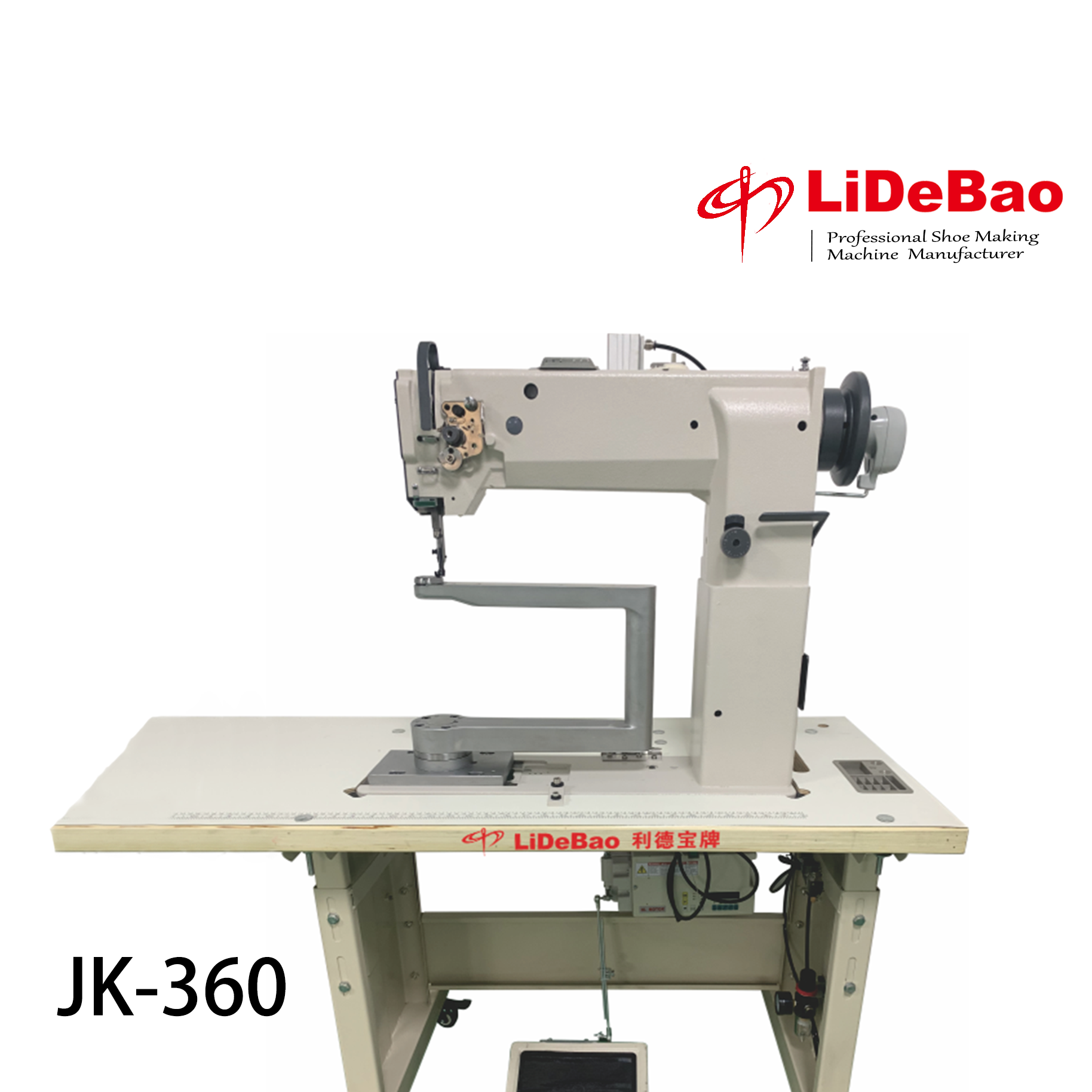 JK-360 360° Rotating Arm Bag Sewing Machine