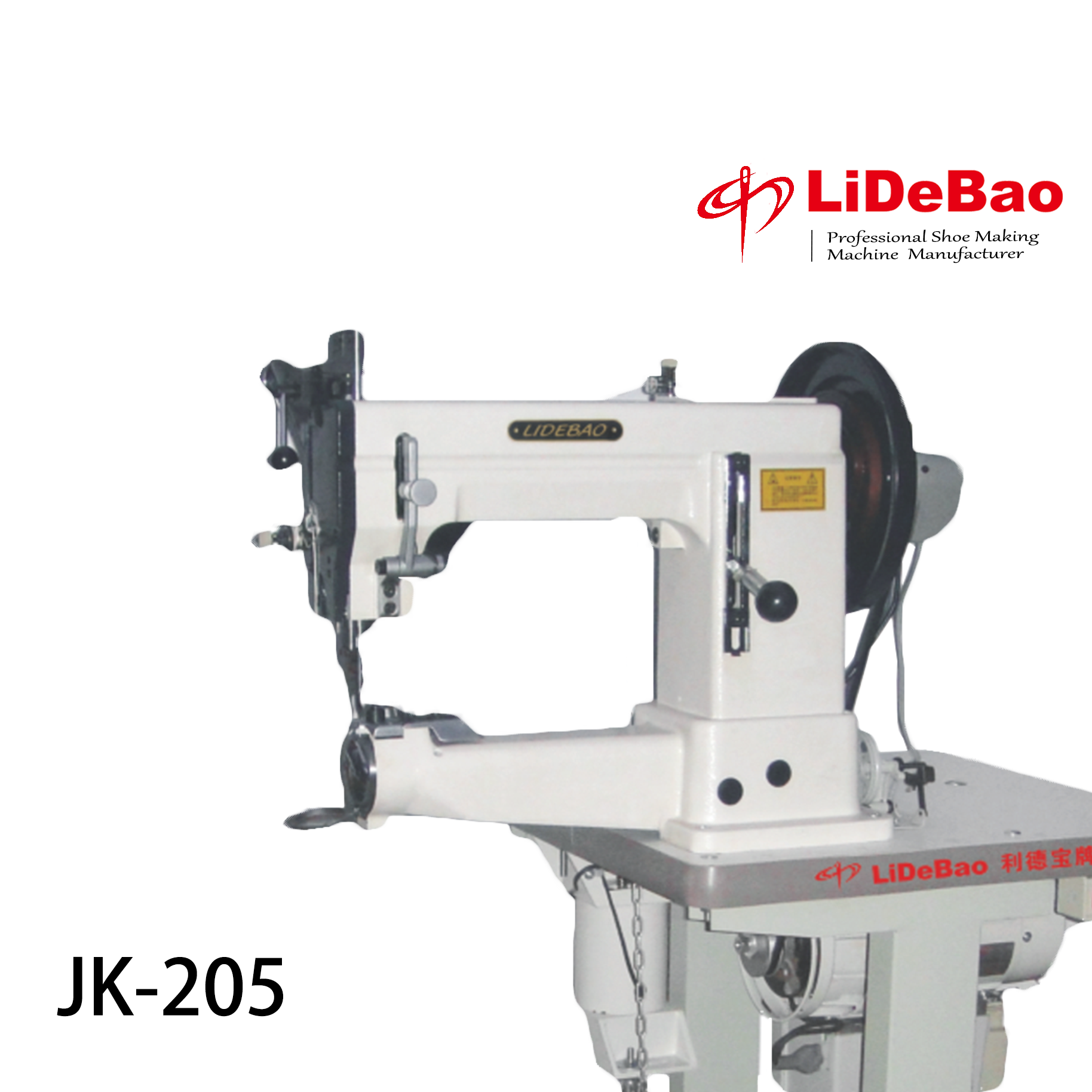 JK-205  Industrial Heavy Duty Cylinder Bed Sewing Machine