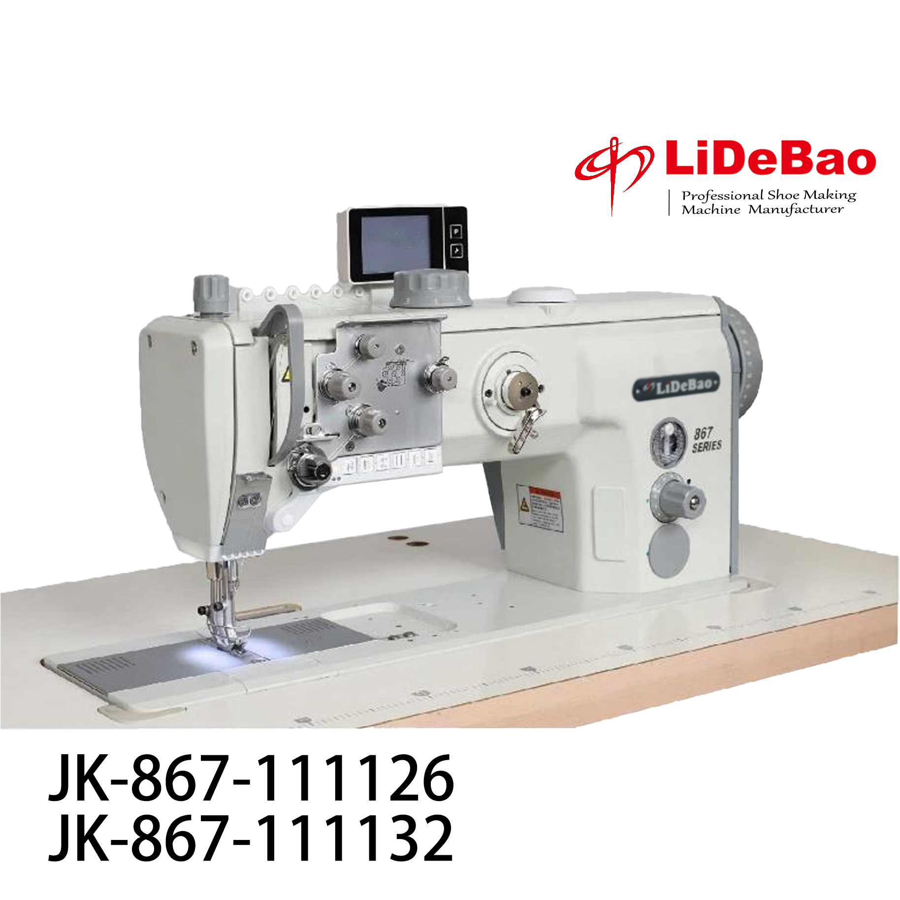 JK-867 Single/Double Needle Walking Foot Sewing Machine