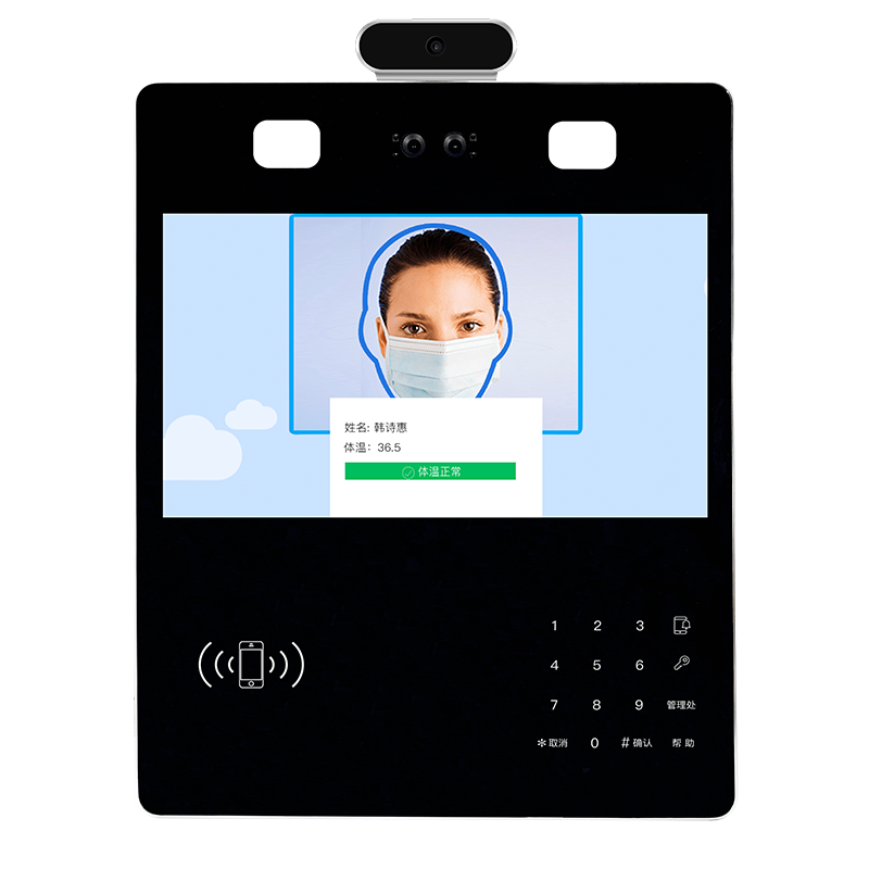 face recognition access control system, access control system face recognition, face recognition access control