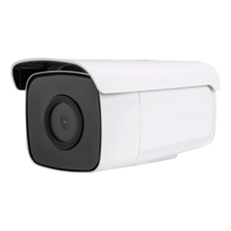 Intelligent Video Surveillance Security Camera