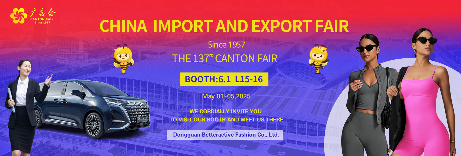 See You at Hall 6.1, Booth L15–16: Canton Fair 2025