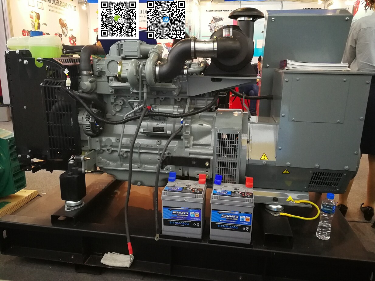 Deutz Air Cooled Diesel Engine Generator