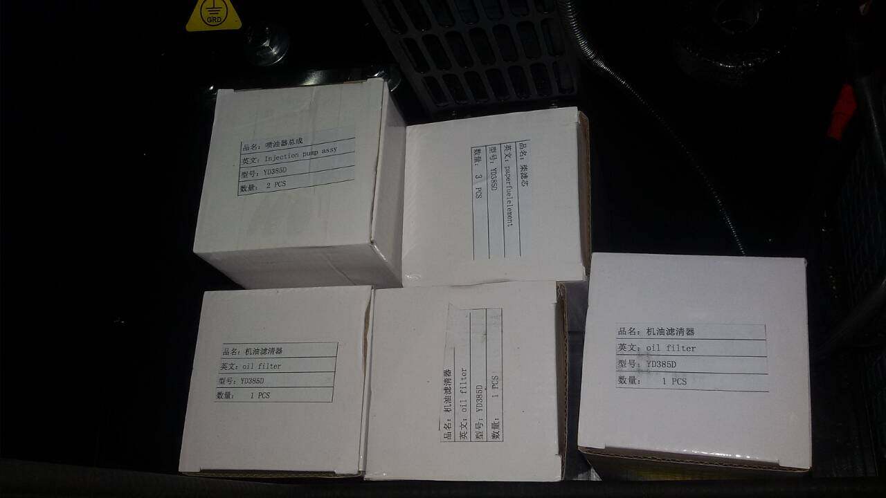 Mitshibishi/Deutz Generator Set Spare Parts