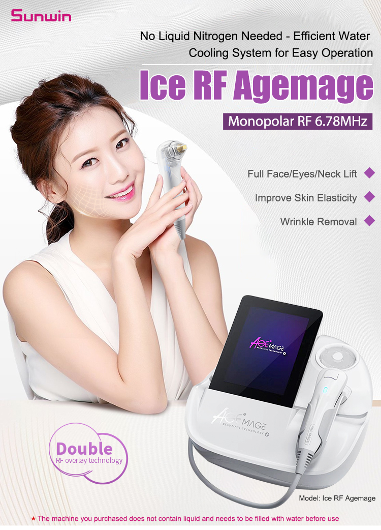 SW-Ice-RF-Agemage-内页_01 (1).jpg