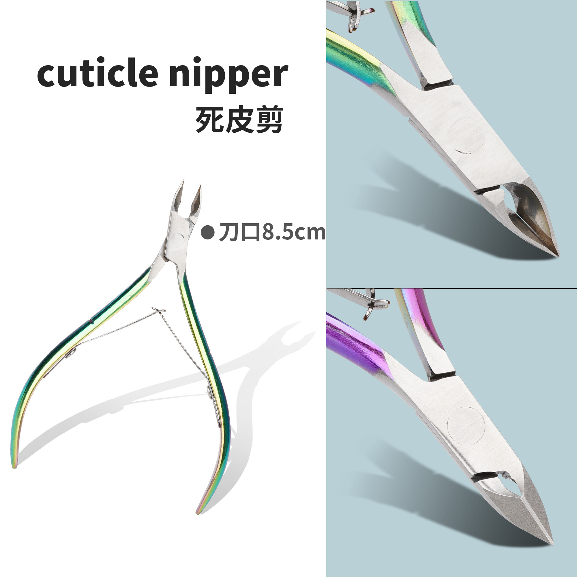 tweezerman cuticle nipper 1 4 jaw