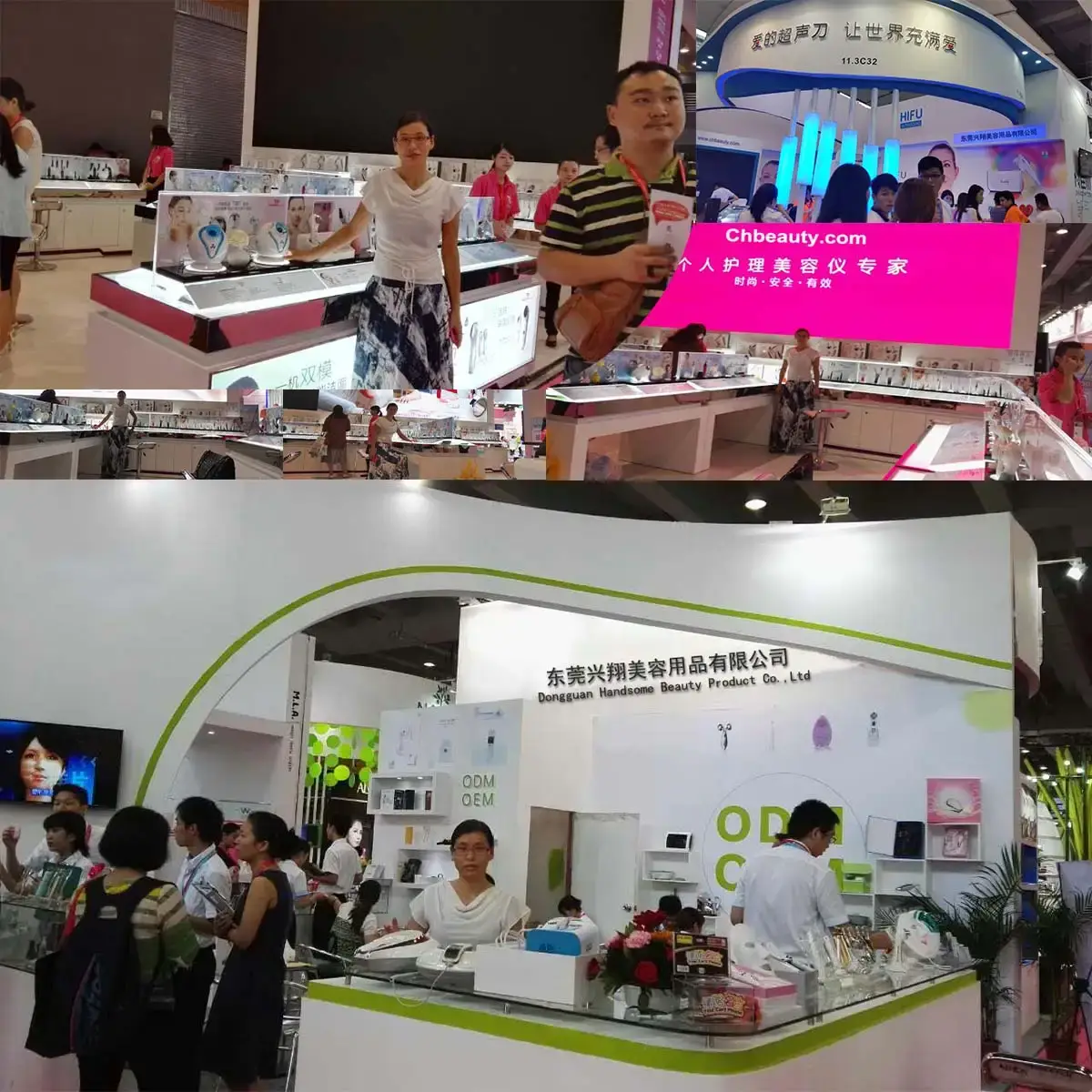 CHPRETY EXHIBITION