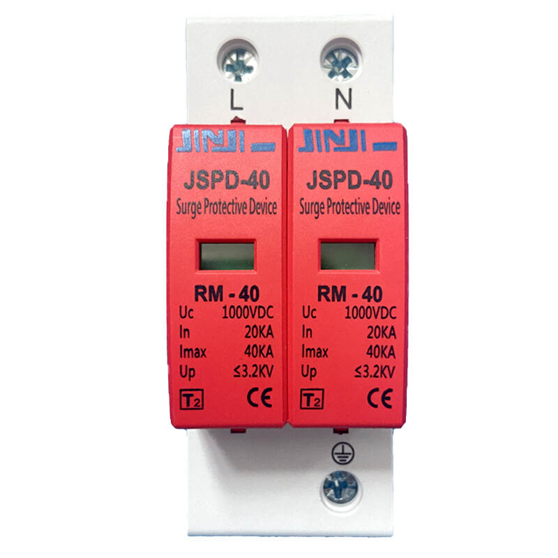 - Surge protector- Power surge- Voltage spike- Surge suppression- Surge arrester- Surge protection device- Surge protection strip- Surge protection circuit- Surge protection technology- Surge protection for electronics