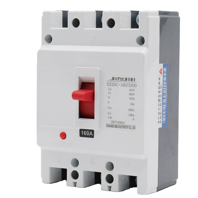 Moulded case circuit breaker  DZ20 white shell