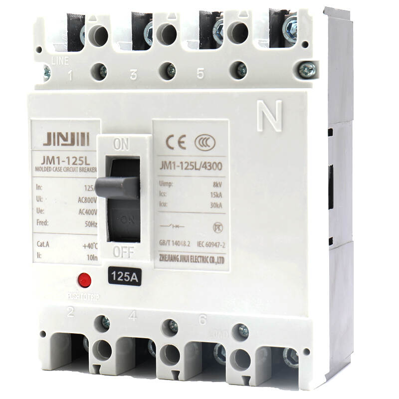 Moulded case circuit breaker  M1-4P white shell