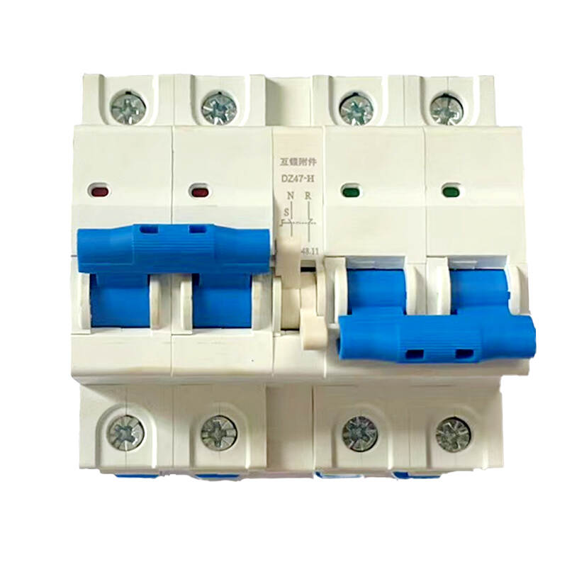 Miniature Circuit Breakers interlock